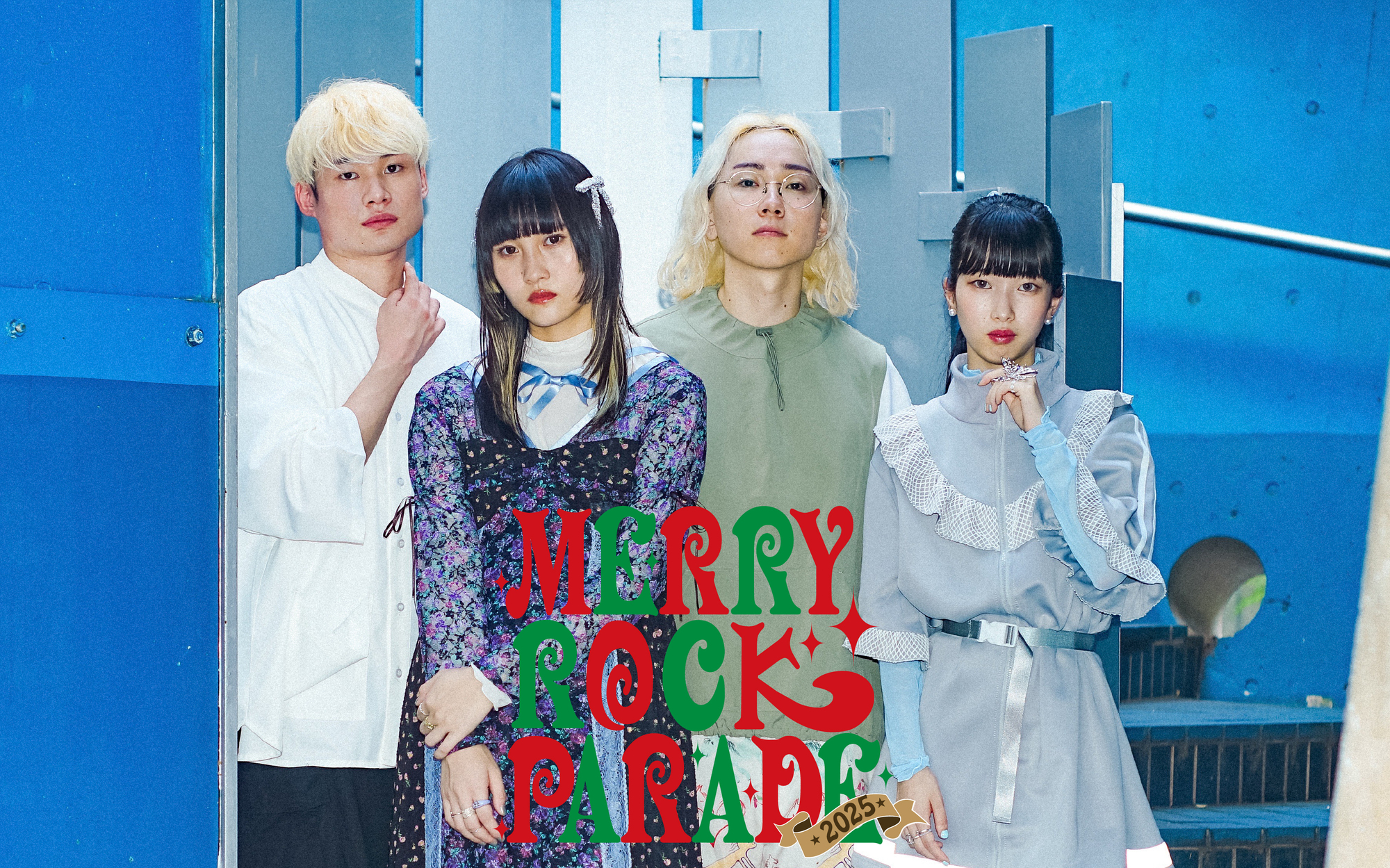 愛知】12/21(日) 名古屋「MERRY ROCK PARADE 2025」出演 | チョー