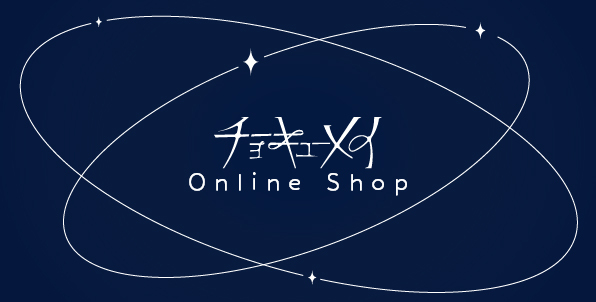 CQMオフィシャルオンラインショップ